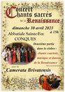 vignette_afficheA4_Camerata_Conques_30-04-23